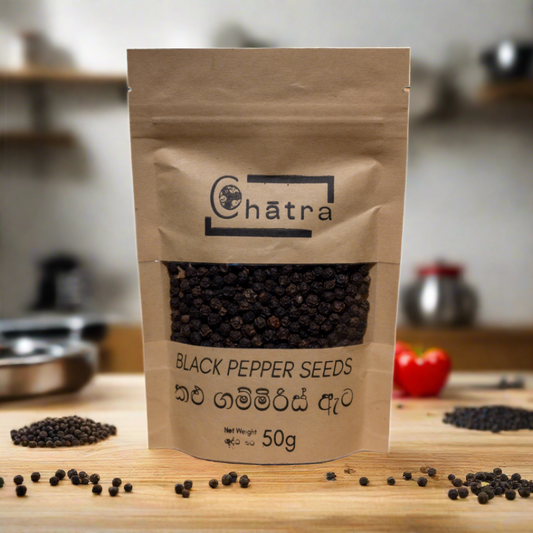 Black pepper seeds - 50g