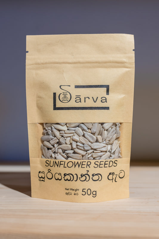 Sunflower Seeds - 50g