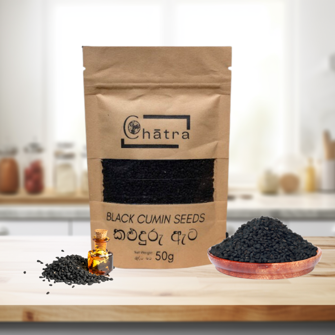 Ceylon Organic House Black Cumin Seeds pack on a kitchen counter with black cumin seeds and black cumin oil