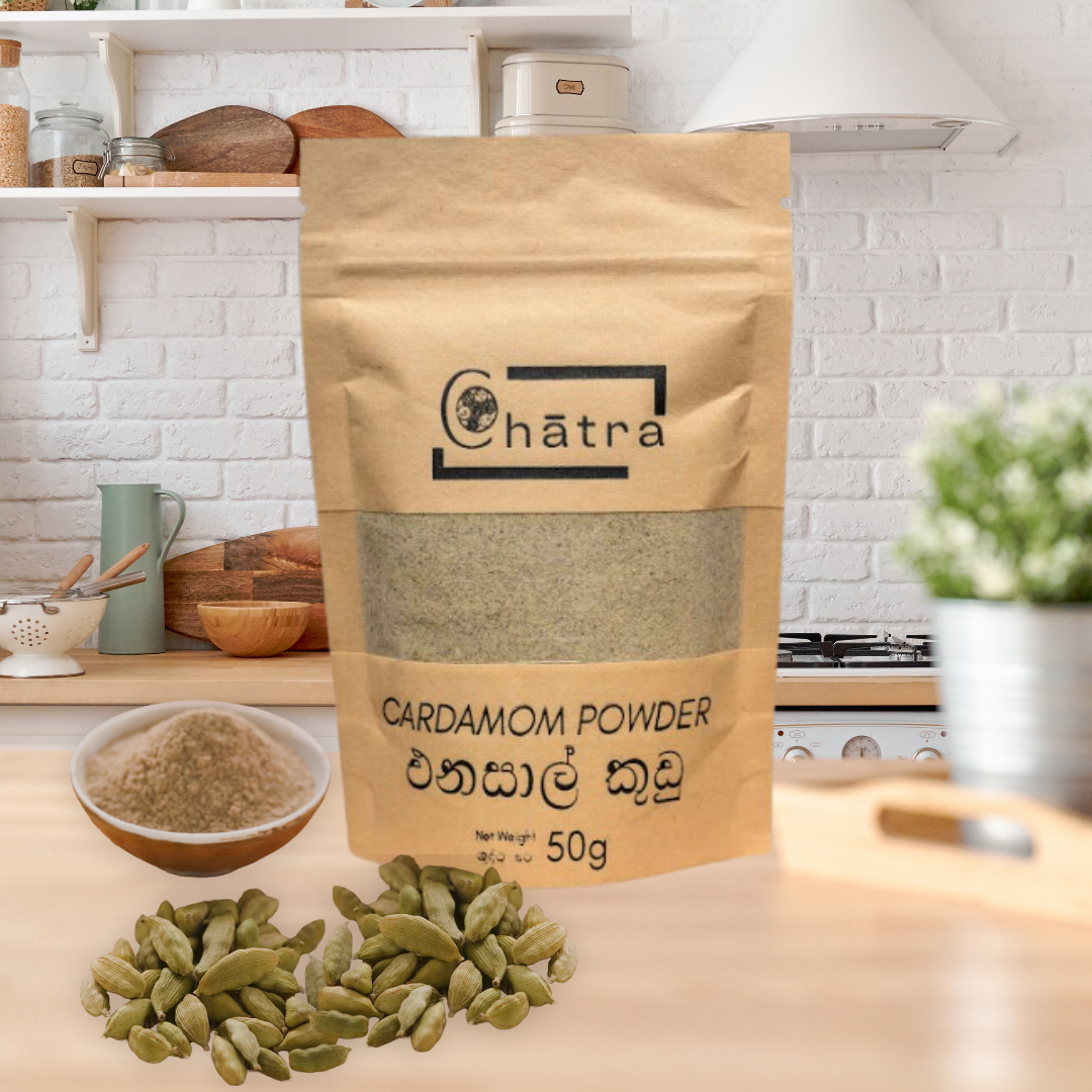 Cardamom powder - 50g – Ceylon Organic House