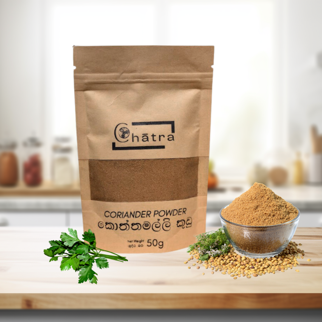 Coriander Powder - 50g – Ceylon Organic House