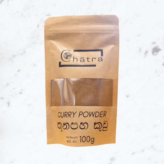 Curry powder - 100g