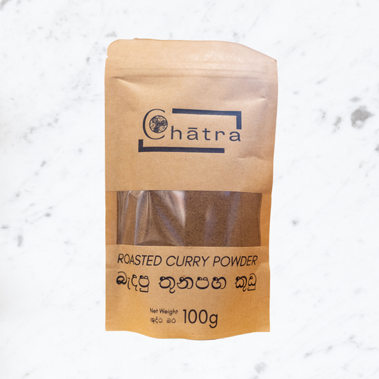 Roasted Curry powder - 100g