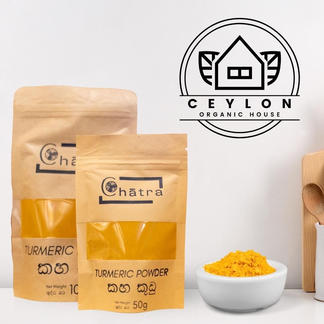 Turmeric powder - 100g