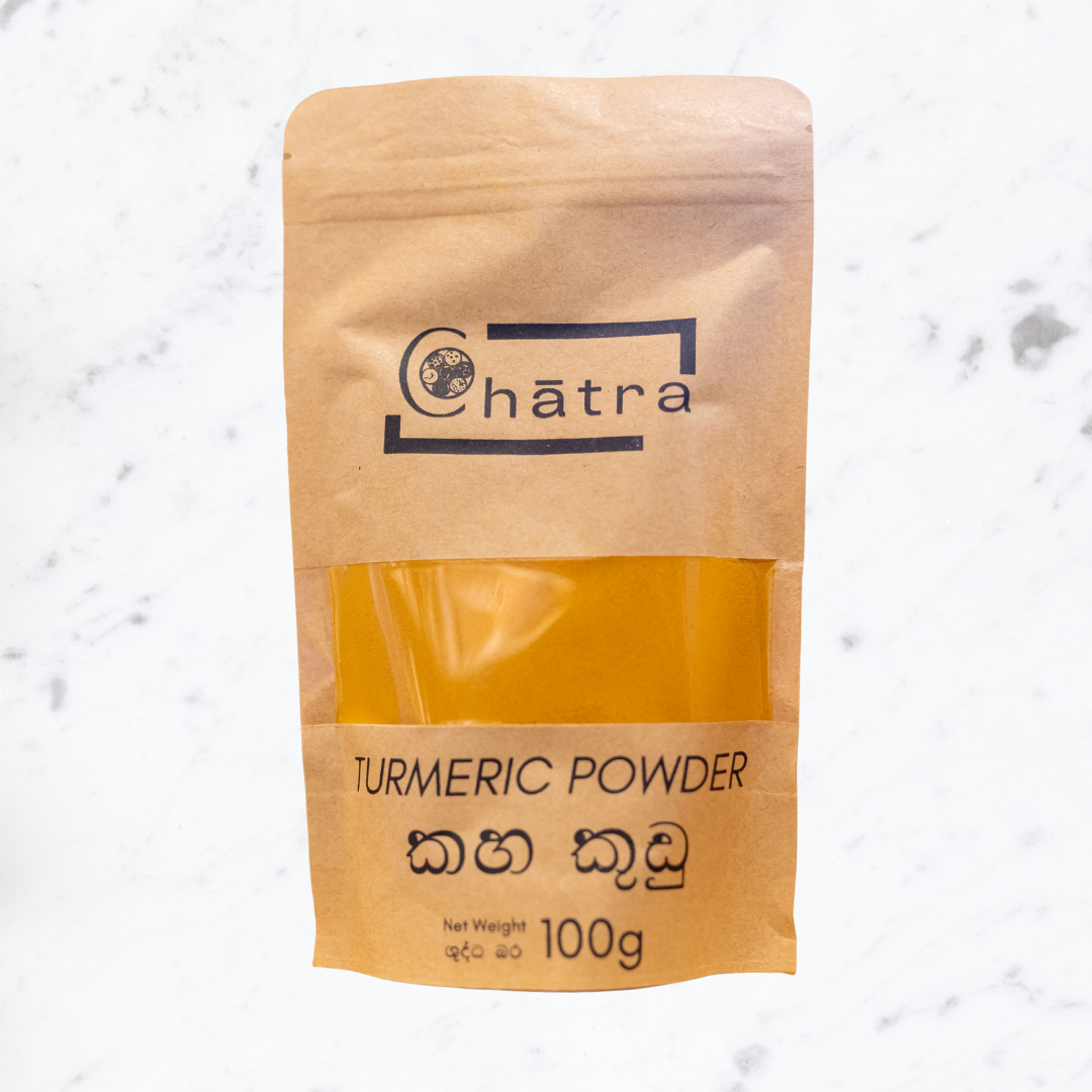 Turmeric powder - 100g