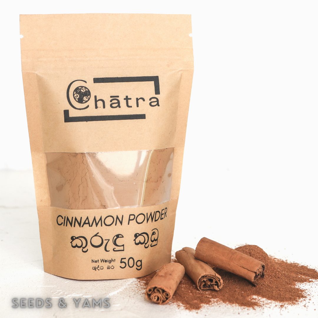 Cinnamon Powder - 50g
