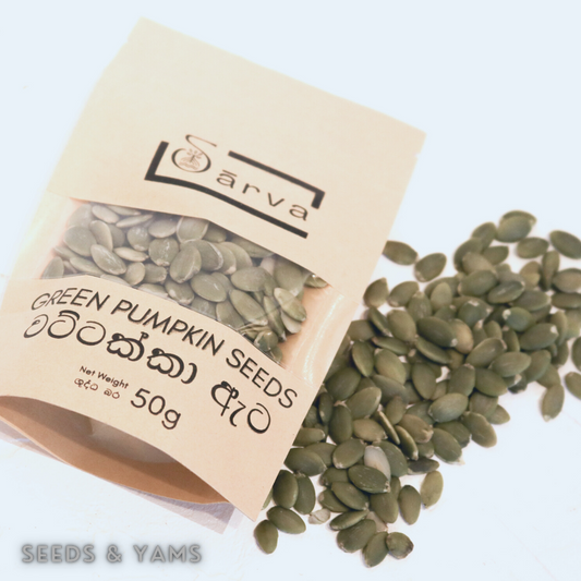 Green Pumpkin Seeds - 50g