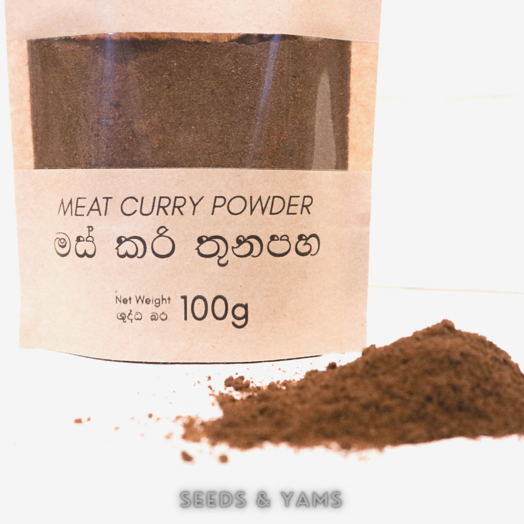 Meat Curry powder - 100g