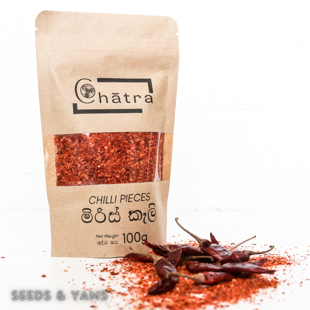 Chilli pieces - 100g