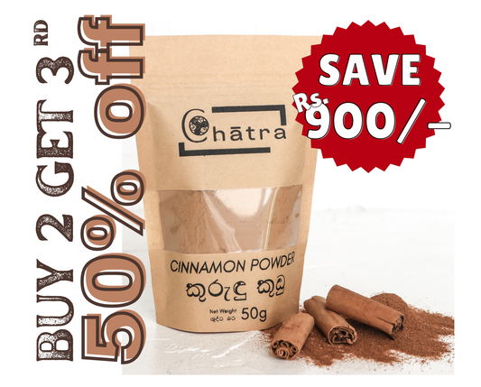 3 x Cinnamon Powder 50g