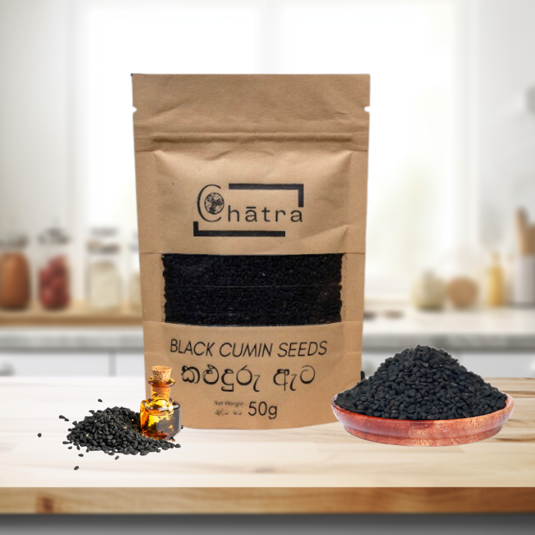 Ceylon Organic House Black Cumin Seeds pack on a kitchen counter with black cumin seeds and black cumin oil 