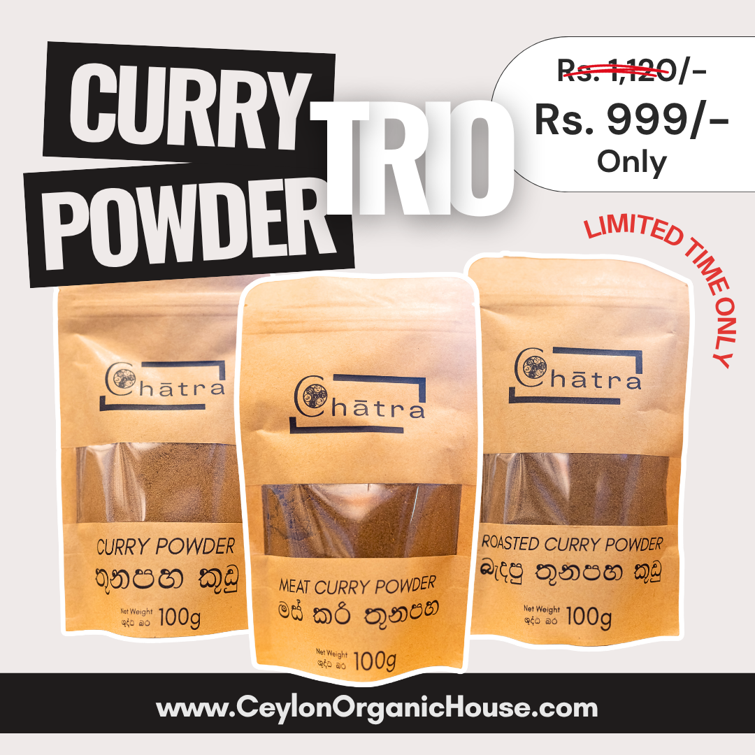 Curry Powder Trio - Limited Time Offer