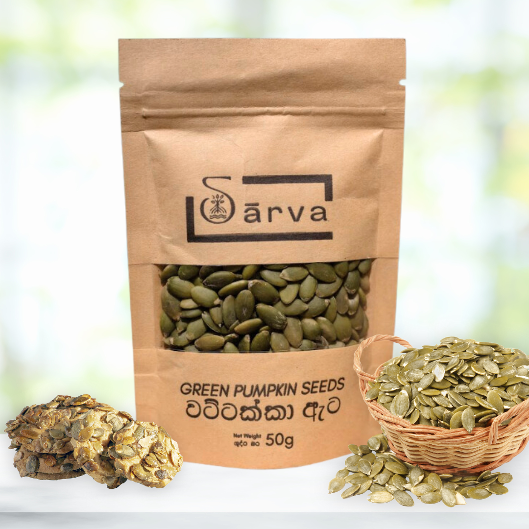 Ceylon Organic House Green Pumpkin Seeds with pumpkin seeds and pumpkin seed cookies