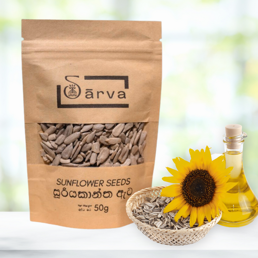 Ceylon Organic House Sunflower seeds pack with sunflower seeds and sunflower oil