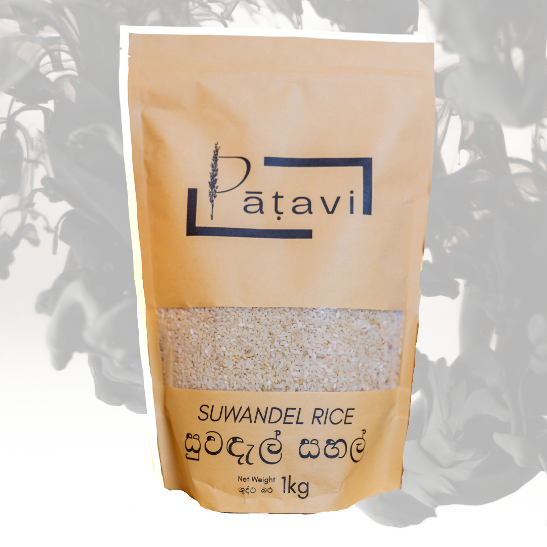 Suwandel rice - 1KG