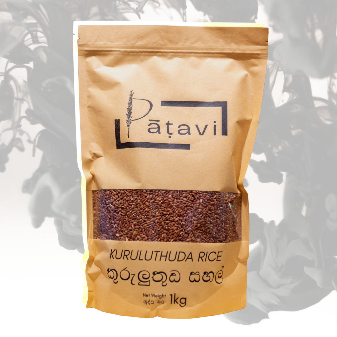 Kuruluthuda rice - 1KG