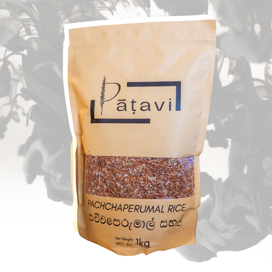 Pachchaperumal rice - 1KG