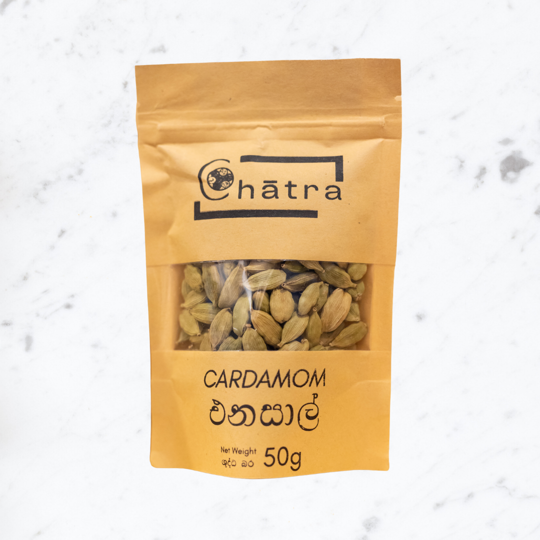 Ceylon Organic House Cardamom Pods 50g