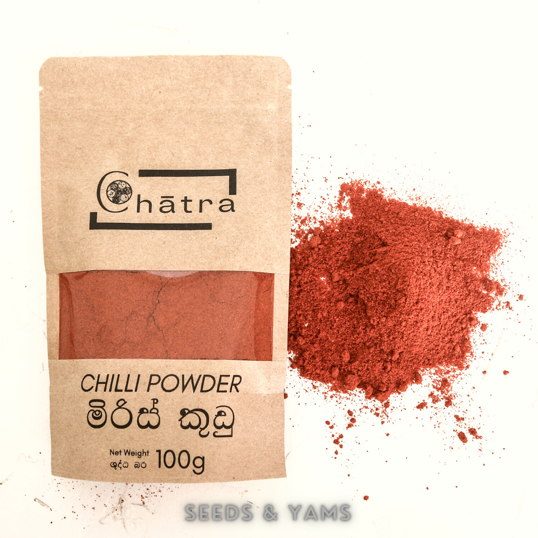 Chilli powder - 100g